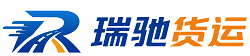 寿县附近回程货车调度｜工程机械爬梯车大件运输车调度